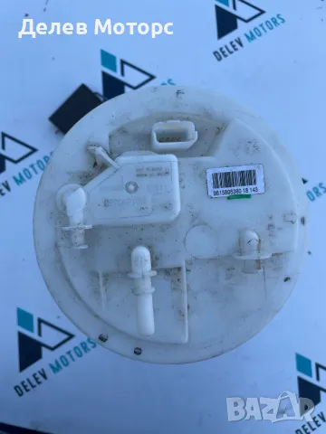 9815895380 Горивна помпа в резервоар за Citroen C3, 1.2i 82 кс., 2019 г, снимка 3 - Части - 47800247