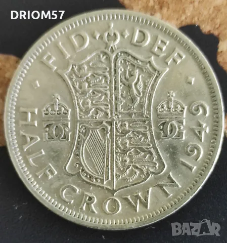 Монети Великобритания- 4 бр› Крал Джордж VI[1947-1950], снимка 5 - Нумизматика и бонистика - 49570631