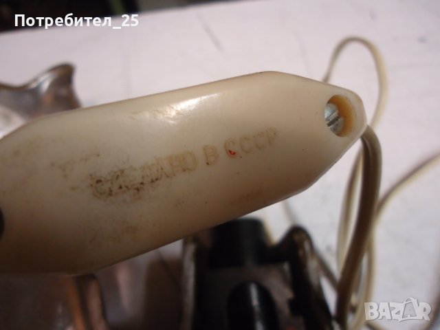 Стенна лампа- ретро, снимка 8 - Антикварни и старинни предмети - 40532736