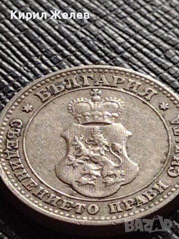 МОНЕТА 10 стотинки 1912г. СЪЕДИНЕНИЕТО ПРАВИ СИЛАТА ЦАРСТВО БЪЛГАРИЯ ЗА КОЛЕКЦИОНЕРИ 36324, снимка 5 - Нумизматика и бонистика - 39816942