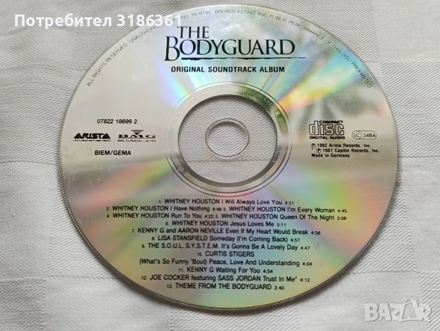 CDS музика, оригинални, различни стилове , снимка 4 - CD дискове - 53560839