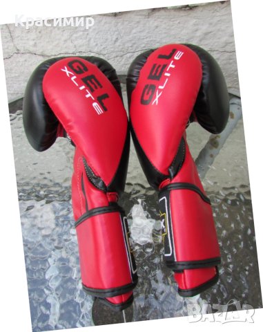 Боксови ръкавици Maxx Pro Boxing Gear, снимка 9 - Бокс - 42263523