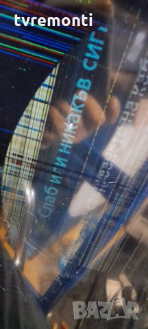 MAIN BOARD ,BN94-07323D, BN41-02098, for SAMSUNG UE32H4000, снимка 8 - Части и Платки - 36024099