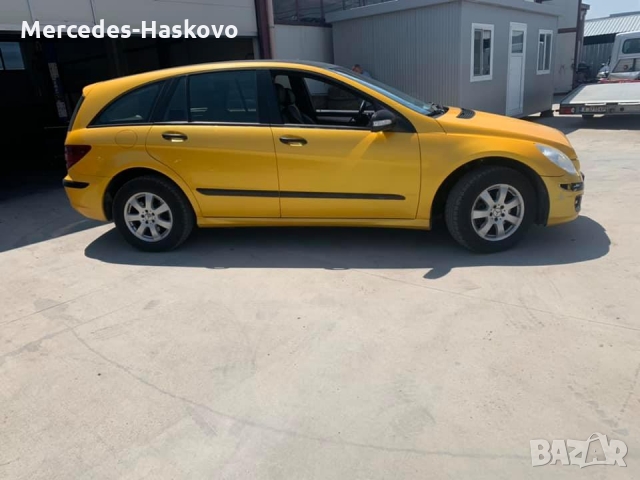 Mercedes-Benz R-CDI 4Matic, снимка 1 - Автомобили и джипове - 36056253