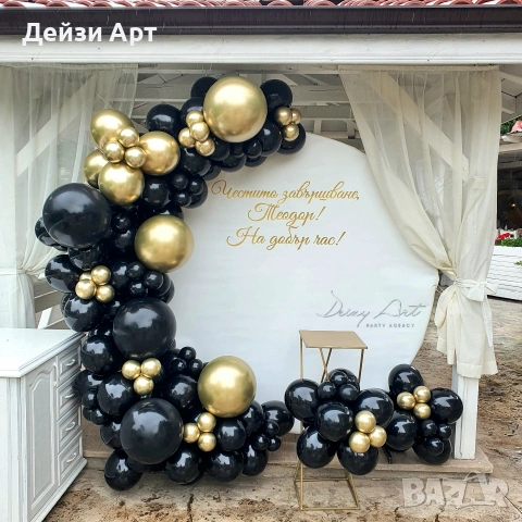 Луксозна украса за Абитуриенти, снимка 15 - Други - 53570964