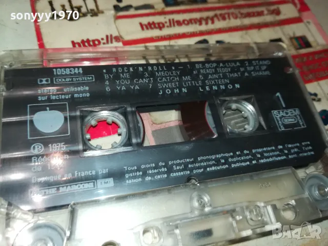 JOHN LENNON-ORIGINAL TAPE-MADE IN FRANCE 0903251918, снимка 2 - Аудио касети - 49425104
