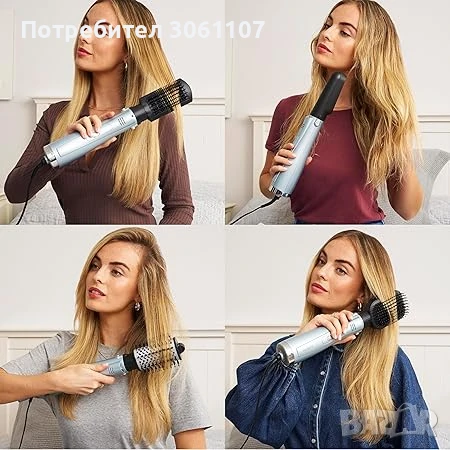 Електрическа четка с горещ въздух BaByliss AS773E Hydro маша 700 W, снимка 6 - Други - 51103665
