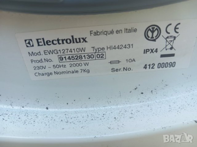 Продавам Люк за пералня Electrolux EWG 127410W, снимка 3 - Перални - 41392962