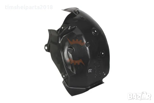 Преден (Задна Част) подкалник за Renault Kangoo 2008-2021 , Mercedes Citan 2013-2021 - Дясно