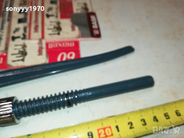 ТРЪБЕН КЛЮЧ 25СМ 1010251314, снимка 14 - Ключове - 52008246