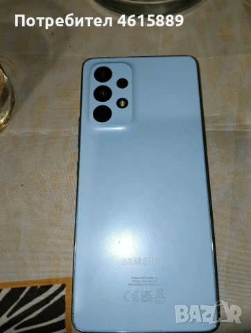 Продавам samsung a53 , снимка 4 - Samsung - 53649621