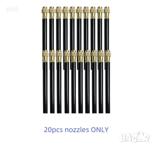 20 броя дюзи за мъгла