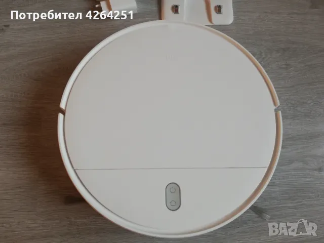 Mi Robot Vacuum-Mop Essential прахосмукачка робот, снимка 2 - Прахосмукачки - 47551766