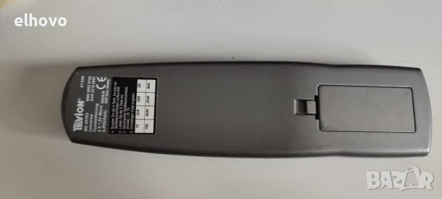 Дистанционно Tevion MD 80383, снимка 3 - Дистанционни - 49648942