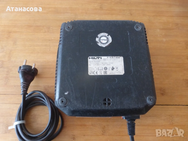 Бързо зарядно С 4/36-350 за батерии HILTI Хилти, снимка 7 - Други инструменти - 52938169