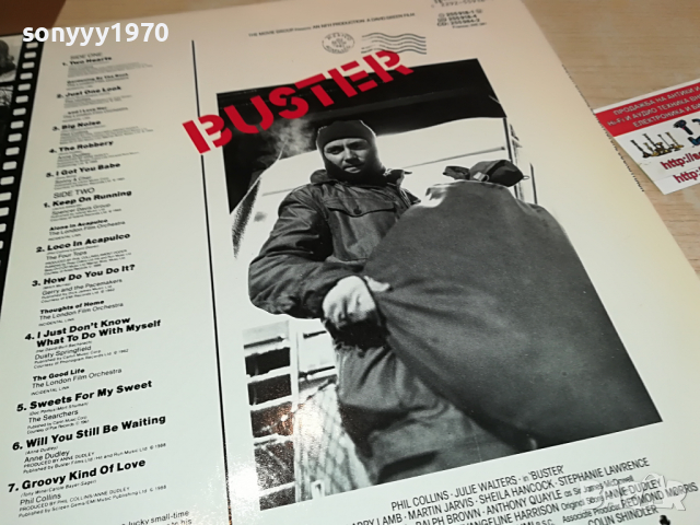 поръчана-BUSTER-PHIL COLLINS-MADE IN GERMANY  0304221745, снимка 12 - Грамофонни плочи - 36329986