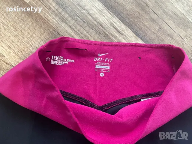 Клин на Nike 3/4, снимка 3 - Спортни екипи - 49827014