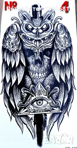 Временни Татуси водоустойчиви тип Хена висококачествени и безопастни за мъже и за жени, снимка 12 - Други - 50021181