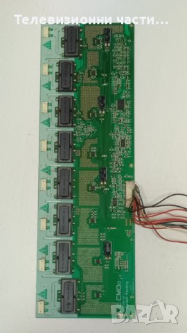 Goodmans LD3255HD с дефектен екран-17PW15-8/17MB15E-5/V320B1-C03//l320B1-16A/VD320B1-L04, снимка 10 - Части и Платки - 42166992