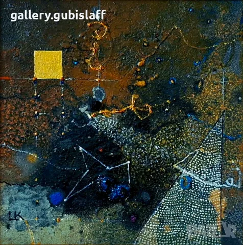 Картина "Звезда", худ. Ц. Казанджиев, 2017 г., снимка 2 - Картини - 56011651