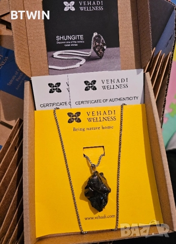 НОВИ НА ЕДРО ! Медальони от шунгит !, снимка 3 - Колиета, медальони, синджири - 52427323