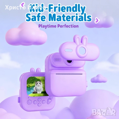 Инстантен детски фотоапарат 1080P HD 48MP Фотоапарат за моментни снимки принтер 2 в 1, снимка 3 - Други - 52865077