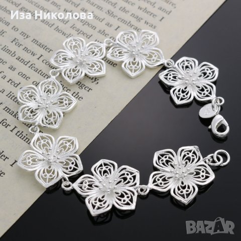 Сребърна гривна, обеци и колие цветя, снимка 2 - Гривни - 41637485