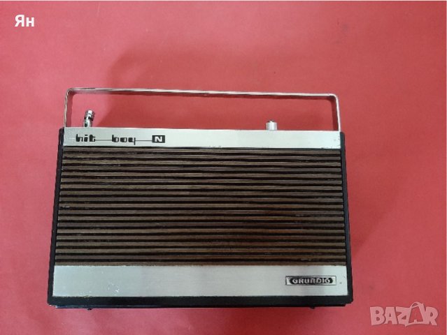 Старо Ретро Радио 'GRUNDING Hit Boy-N'