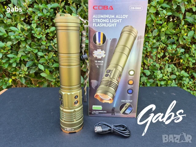 Мощен трицветен LED фенер COBA CB-G905 ,TG-Wick 3000M, снимка 12 - Екипировка - 55984954