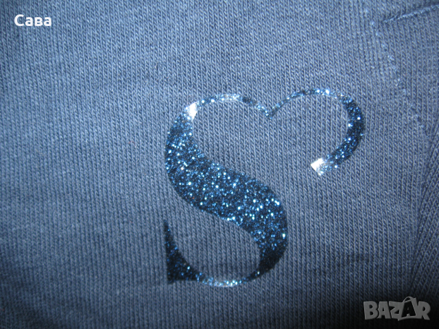 Спортно долнище SYLVIE MEIS  дамско,ХЛ, снимка 3 - Спортни екипи - 44622855