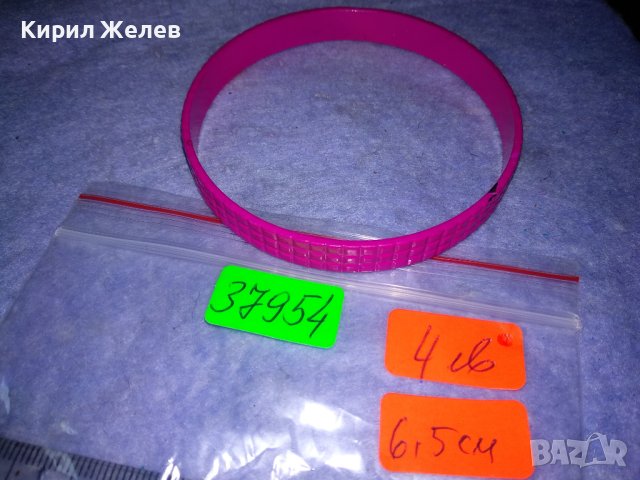 ЦИКЛАМЕНА ФЕШЪН - АРТ СТИЛНАГРИВНА от НЕРЪЖДАЕМА БЛАГОРОДНА СТОМАНА 37954, снимка 2 - Гривни - 40856286