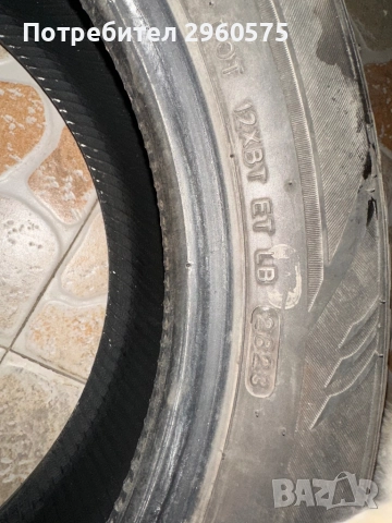 Зимни гуми LAUFENN, снимка 4 - Гуми и джанти - 52532492