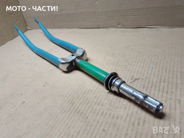 Предна Вилка За Ретро Велосипеди 26' Цола / НОМЕР 8. , снимка 2 - Части за велосипеди - 48262421