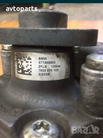 Bmw e60 2.0d 177кс Хидравлична помпа, снимка 3 - Части - 40555227