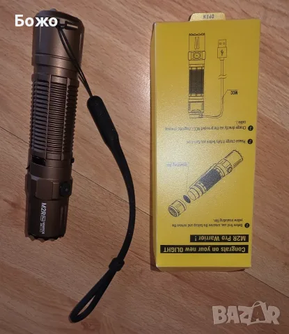 Нов LED фенер Olight M2R Pro Warrior до 1800 лумена - кафяв, снимка 9 - Къмпинг осветление - 56172261