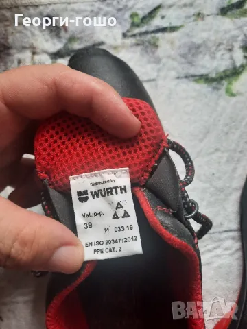 работни обувки нови 39, снимка 5 - Други - 49506879