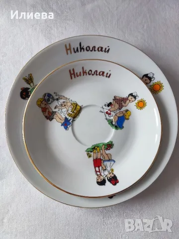 Детски порцеланов комплект за хранене , снимка 3 - Други ценни предмети - 48676356