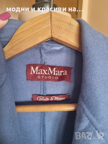 Дамско палто Max Mara Studio, размер IT 42(L), снимка 17 - Палта, манта - 52351191