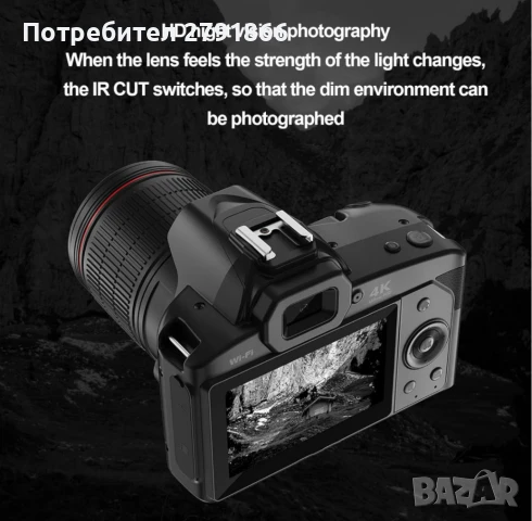 Ретро цифров фотоапарат за фотография, 4K 64MP Wifi IR SLRпредна и задна камера, нощно виждане, снимка 8 - Фотоапарати - 50618195