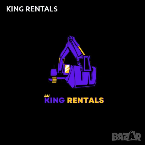 Под Наем! Прахосмукачка за сухо и мокро почистване - Kärcher NT 30/1, снимка 7 - Други машини и части - 49993233