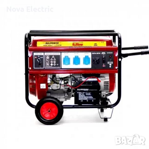 Генератор На Ток ГАЗ-БЕНЗИН-Инверторни (950W-10КW) BULPOWER, снимка 4 - Генератори - 39729251