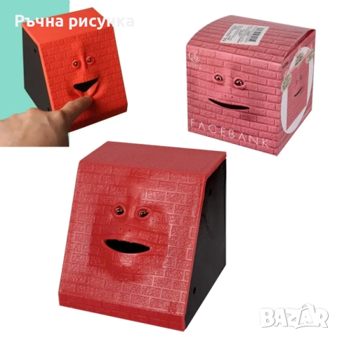 Касички детски различни модели ,цена 20лв брой, снимка 13 - Образователни игри - 48658855