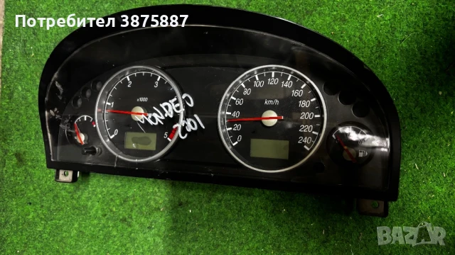 Километраж FORD MONDEO MK3 1.8 2.0 16V 1S7F-10849-AH