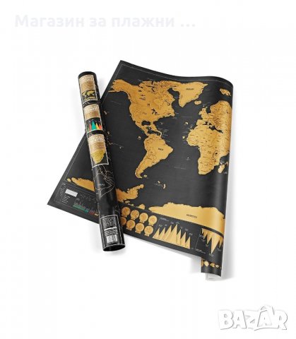 УНИКАЛЕН ПОДАРЪК ЗА ПЪТЕШЕСТВЕНИЦИ, СКРЕЧ КАРТА НА СВЕТА ДЕЛУКС - код ЧЕРЕН ТУБИС