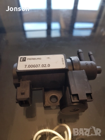 Pierburg 7.00607.02.0 , за турбо, снимка 2 - Части - 52748546