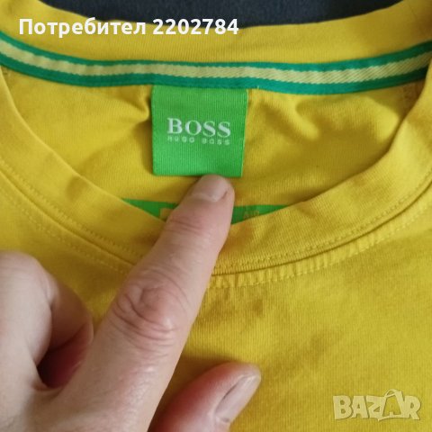 Hugo Boss футболни тениски Бразилия,Brasil., снимка 3 - Фен артикули - 29488775