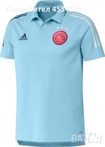 Футболни тениски AJAX Amsterdam 