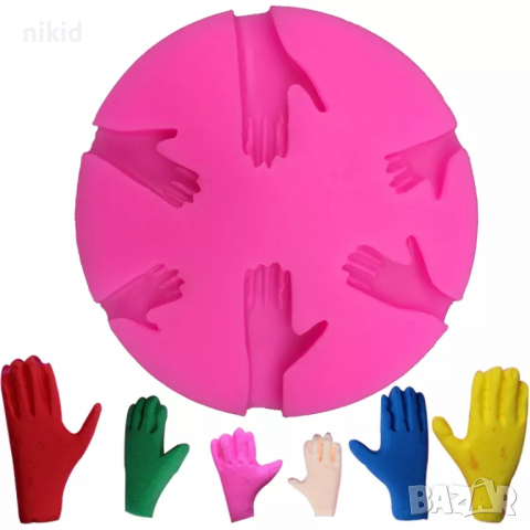 Длани ръце ръка силиконов молд форма декорация торта фондан шоколад и др., снимка 3 - Форми - 36128177