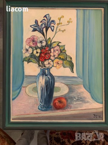 ЗЛАТИНА ТОДЕВА масло платно натюрморт