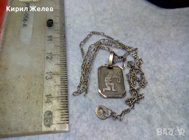 ЗОДИЯ СТРЕЛЕЦ ИТАЛИАНСКИ СРЕБЪРЕН МЕДАЛЬОН СРЕБРО 925 със СРЕБЪНА ВЕРИЖКА СРЕБРО 925 КАРТИЕ 28805, снимка 6 - Колиета, медальони, синджири - 49733219